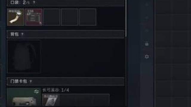破产扶贫南间帮你圆梦！