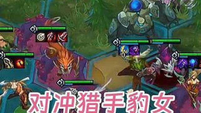 幻灭TPC：瑞士轮91分稳进决赛，猎手豹女对冲天龙吃鸡