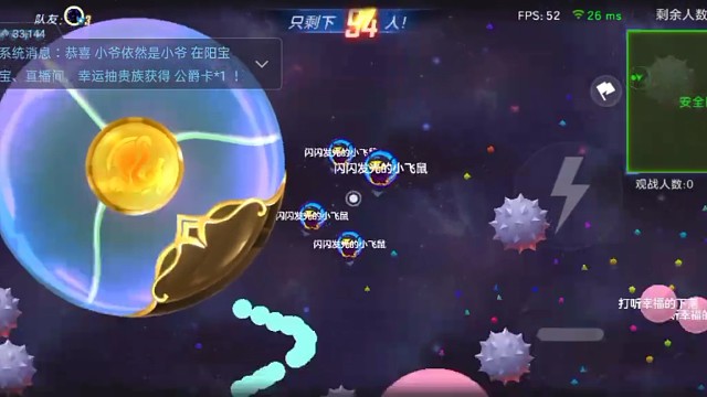 队友想去侧涨人机结果被人机卡点