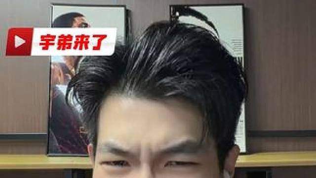 下午两场亚运男篮，不用纠结 韩国男篮vs印尼男篮，日本男篮vs沙特男篮