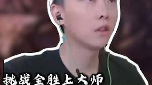 峡谷全能王莎莉马佳佳：石头人打野一样乱C？逆风局24杀力挽狂澜！