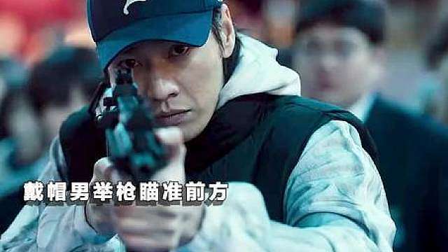 极致压迫下的终极反抗" "