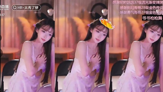 吊带女神