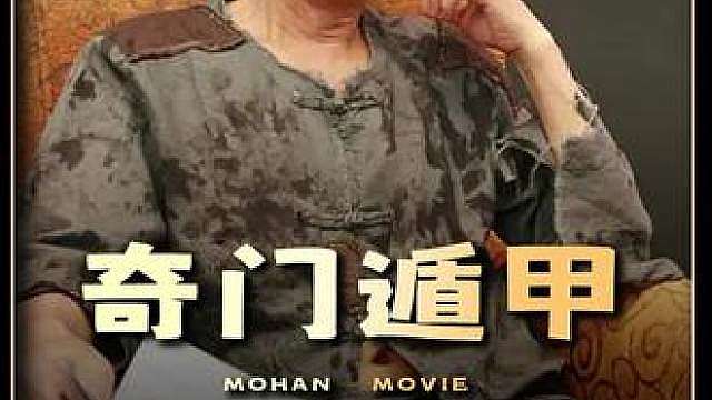 酒缸男孩被自己的样貌丑哭，动作电影