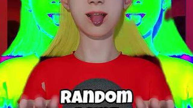 随机ASMR