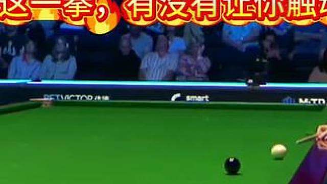 丁俊晖6：2胜威尔逊晋级4强！抢黑大战绝杀挥拳锤桌庆祝！顺便再唠唠感觉丁俊晖的历程和股票很像！再聊聊