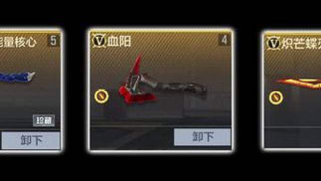平民玩家最强生化近战