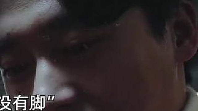 影视解说