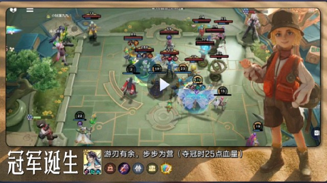四驱兄弟转生海月