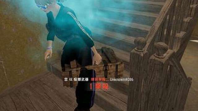 "谁打的氛围灯啊"