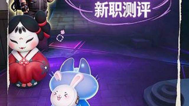 我发布了一个新视频，快来围观吧！
