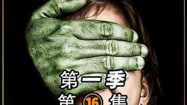 矛盾不断地连体双胞胎兄弟