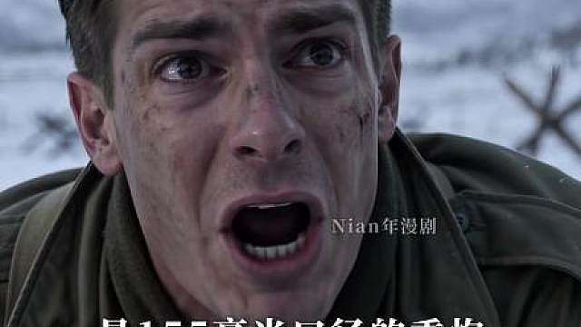 第 16 集，以敌之器，斩敌之师！谁料真正的噩梦才刚刚开始！