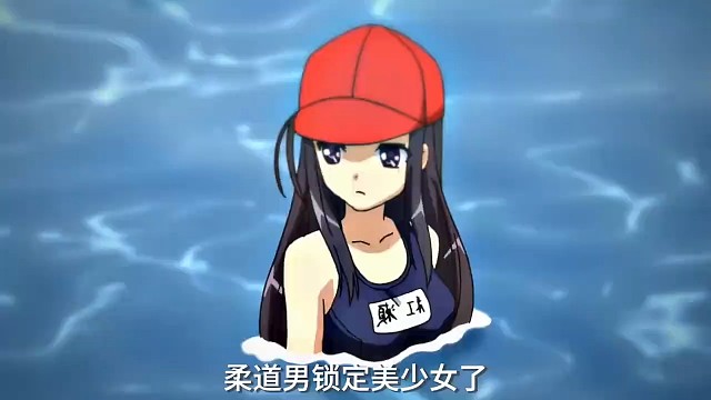 这么可爱确实下不了手#动漫剪辑