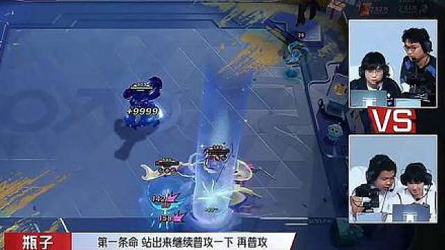 gemini的连败流战术，决赛圈战胜一诺