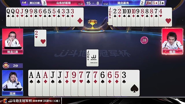 三不带将成为磊哥的专利产品吗？