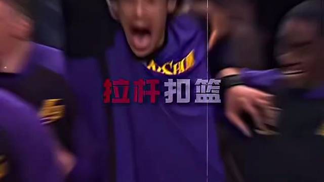 岁月仿佛按下暂停键，丝毫没有看到老的痕迹#篮球#
