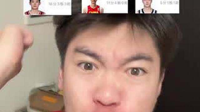 中国男篮大胜巴林男篮提前锁定八强，廖三宁23分越大越好，李悦洲得到重用拿下18分！庞峥麟胡金秋王俊杰手感回暖，继续加油中国男篮！