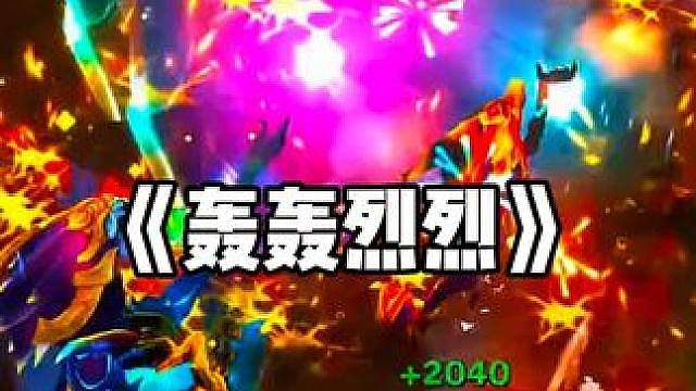少女的喜欢轰轰烈烈，少年的反应后知后觉...