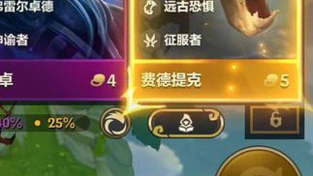 视死如归，就在今天