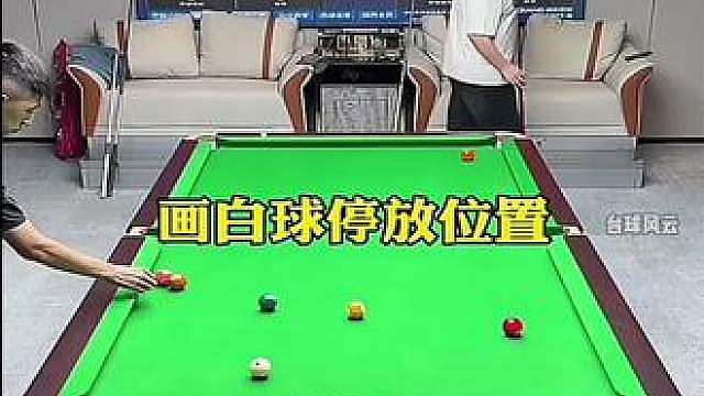 人生如戏！全靠演技！ 强哥开火野猪！