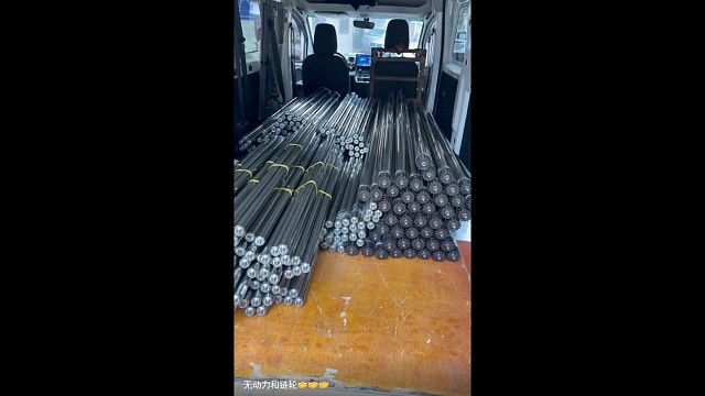 合作愉快。