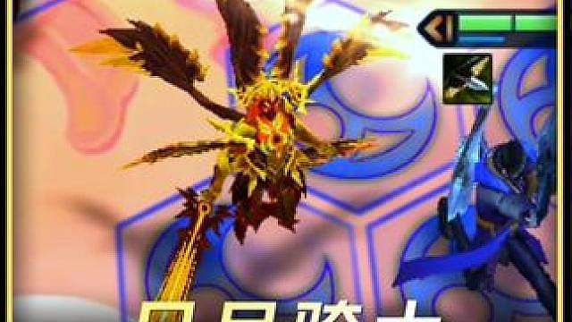 【铲】日月骑士天使加强
