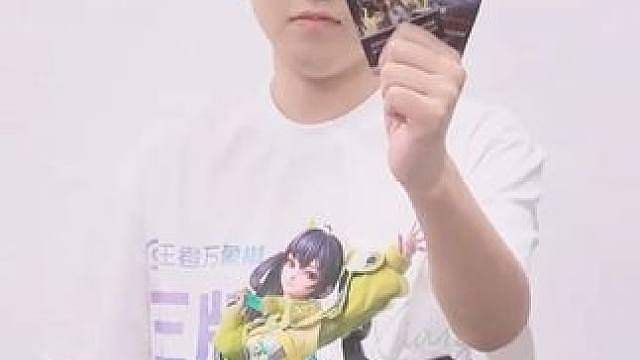 我这牌打的也忒好啦