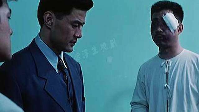 04集 救下炮王那一刻，女友看穿了他的真实身份