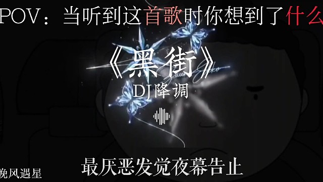 那年我在台湾做生意的时候…