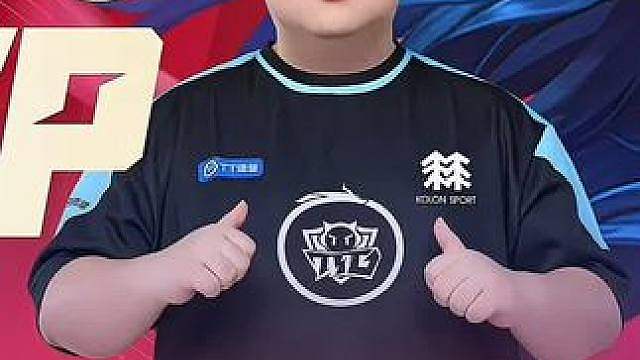 小胖准备决赛四连MVP