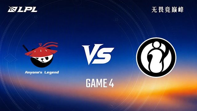 【回放】AL vs iG_4-败决-2026LPL季后赛