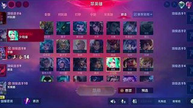 再见了过路人