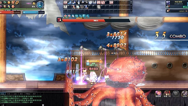 川川彩虹
