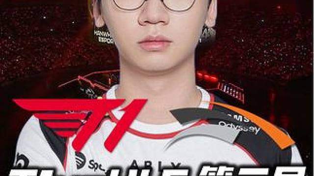 T1vsHLE败决速看G3：韩华连续秒Peyz逆转战局！Doran团战单杀AD力挽狂澜！