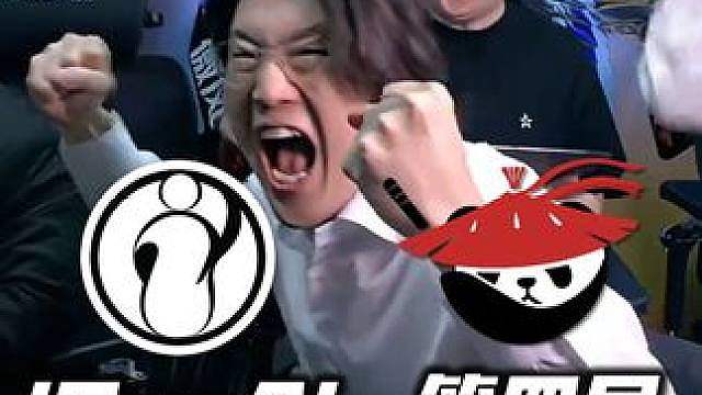 IGvsAL速看G4：呼吸哥奎桑提单杀TheShy！Wei圣僧4v5抢大龙震撼全场！