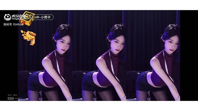 性感黑丝女秘小雨伞