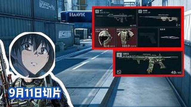 杨齐家今晚MK4小姐得了MVP！！