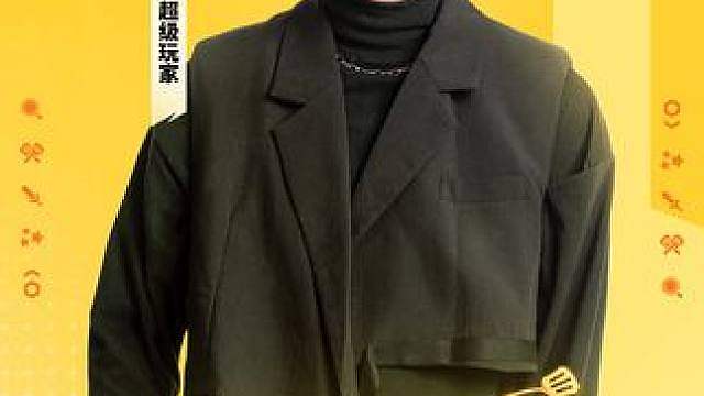 这次的目标是冠军！