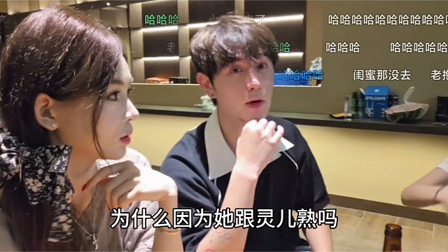 抱抱气笑！童锦程问抱抱没去大锤家，是不是因为大锤和灵儿熟