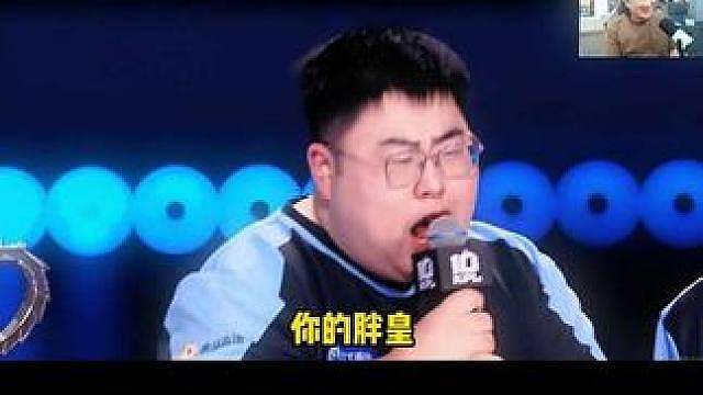 小胖这一呐喊！喊碎了多少人的心！