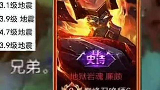原本以为吕布已经天下无敌，这是谁的部将