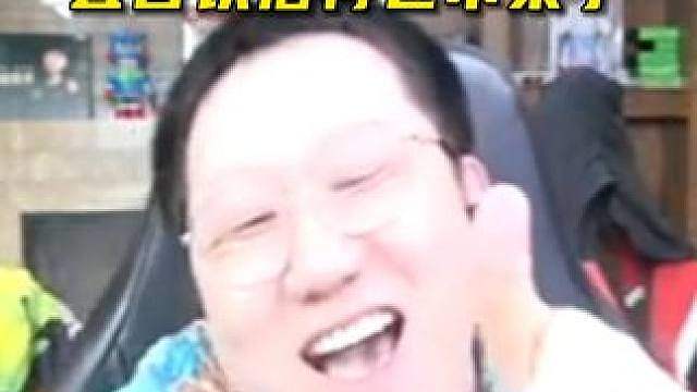 西西开局放出狠话，结果一晚上连断5次，凌晨给西西打的魔怔了 ，直言以后再也不来了
