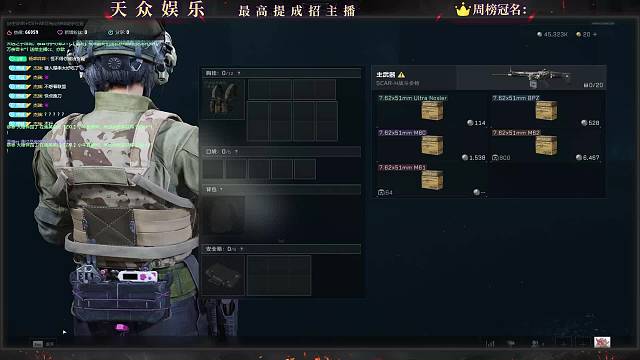 猛攻绝密皆是苦  不如常规老鼠