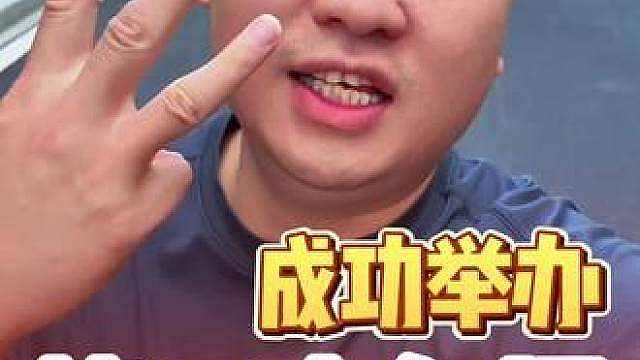 昨天晚上，我们联合全国星迷，顺利完成第三场《功夫女足》包场！整场影厅，三分之二都是小学生。
我中途走进厅里，看着孩子们跟着剧情开怀大笑，这一刻真的特别治愈。感谢全国各地星迷朋友们的同心支持！