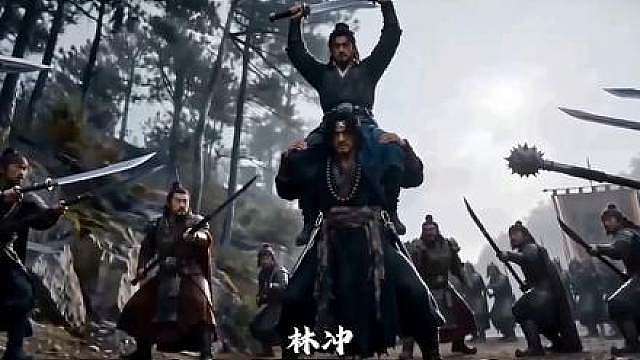 第十八集：林冲骑武松，把宋江打的落花流水！