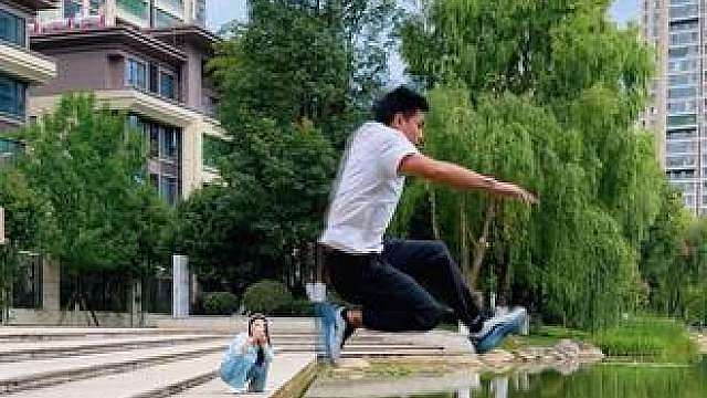 打破质疑 挑战跳过去再跳回来？