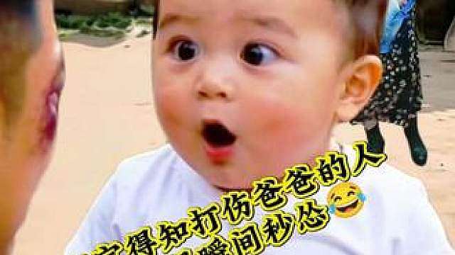 上热门 dou上热门