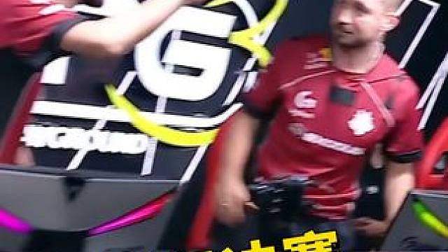依旧是科维奇打菊花！恭喜G2战胜BB晋级决赛！ #