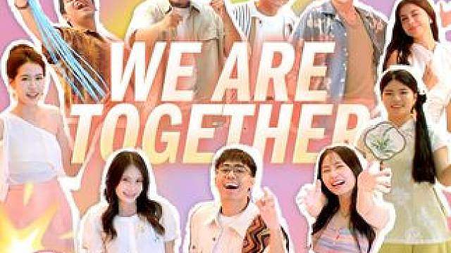 We're together!决胜巅峰十周年主题曲幕后花絮 看见十周年主题曲背后的玩家故事
 
制